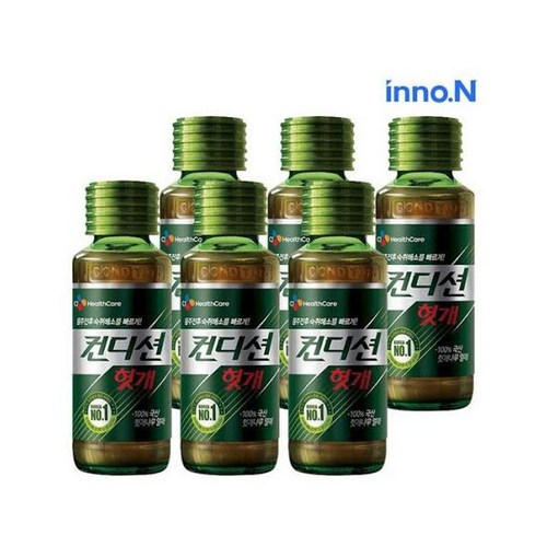 놓치면 후회! 꿀딜 hk이노엔 음료 솔직 후기 ✨